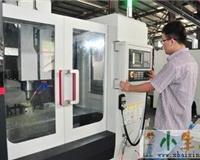 七台河电脑培训基础班 零基础计算机编程入门指南