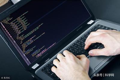 计算机能代替程序员吗？院士热议编程的未来
