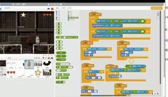少儿编程，是未来教育的必修课吗？——从‘花生极客’看孩子计算思维的培养